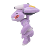 Officiële Pokemon center Pokemon fit knuffel Genesect 17cm